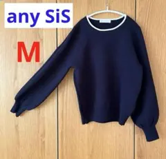 りう様 リクエスト 2点 まとめ商品