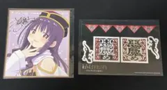 劇場版 魔法少女まどか☆マギカ 入場者特典 色紙 ステッカー ワス まどマギ