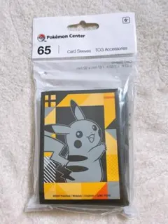 ポケモンカードゲーム デッキシールド スリーブ ピカチュウ