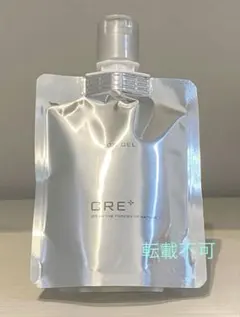 2026年最新】イオンゲル ワールド レップの人気アイテム - メルカリ