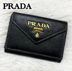 極美品【PRADA】3つ折り財布 ヴィッテロムーブ ゴールドロゴ メタル 黒