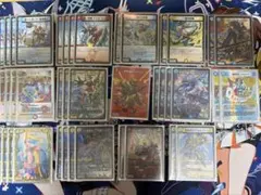 赤緑フェニックス デュエマクラシック05 初期統一 - メルカリ