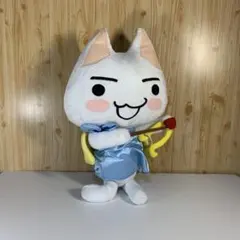 どこでもいっしょ トロクロごっこだニャ クロ BIG ぬいぐるみ - メルカリ