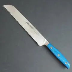 Item thumbnail for item 7970df3f-5647-45d6-ad1a-62fd03e46789