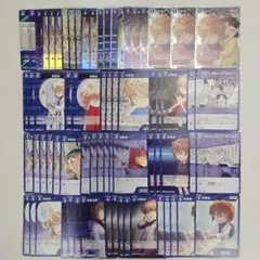 【まとめ売り59枚】名探偵コナンカード 灰原哀