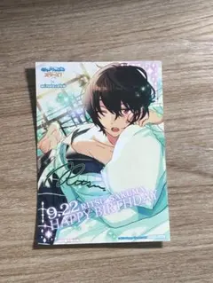 あんスタ☆朔間凛月 バースデーブロマイド