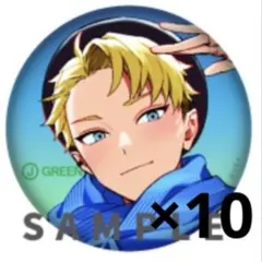 2026年最新】landscape ビバレンの人気アイテム - メルカリ