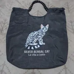 La Vita e bella CAT 刺繍 トートバッグ　グレー