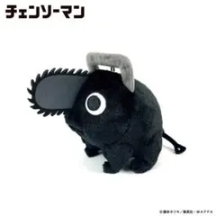 2026年最新】ブラックポチタの人気アイテム - メルカリ
