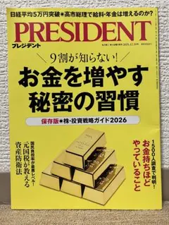 Item thumbnail for item d4188737-121f-4a2f-9335-43fcb8145056