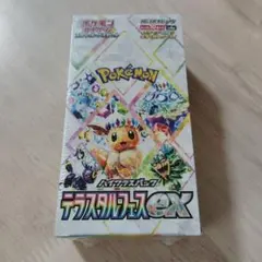 ポケモンカード　テラスタルフェスex 1BOX シュリンク付き未開封品