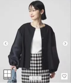 美品☆グリーンレーベルリラクシング☆ジャケット