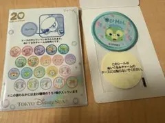 ダッフィー＆フレンズ 20周年 カラフルハピネス オルメル　ワッペン