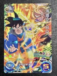 ドラゴンボールヒーローズ H2 孫悟飯 少年期 セルゲーム開幕 CP - メルカリ