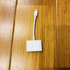 【純正品】Apple Lightning - Digital AVアダプタ