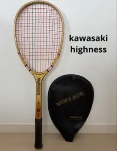 2025年最新】kawasaki テニスラケット レトロの人気アイテム