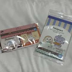 ポケピース　一番くじ H賞 J賞