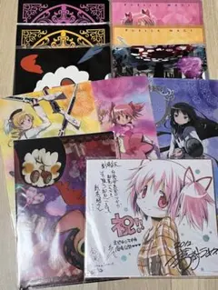 魔法少女まどか☆マギカ クリアファイル　入場特典　色紙　セット
