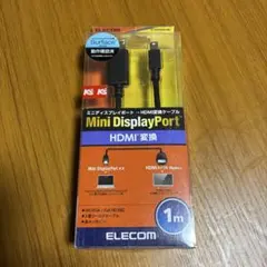 Mini DisplayPort to HDMI 変換ケーブル 1m