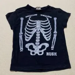 Item thumbnail for item b6897de4-f426-44c2-b53c-3923a48a8793