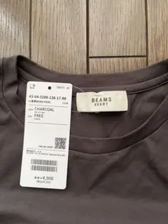 【新品】BEAMS HEART シャーリング切替Tシャツ チャコールのサムネイル
