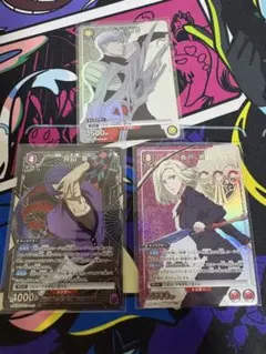 金木研　パラレル　3枚セット 東京喰種「金木研」《パラレル》R☆（レア☆）3枚セット ST - メルカリ