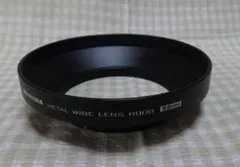 하쿠바 와이드 앵글 렌즈 후드 스크류-인 58mm