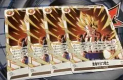 フュージョンワールド 悪鬼を討つ戦士 SR パラレル FB09-096 - メルカリ