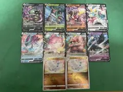ポケモンカード まとめ売り 8枚セット - メルカリ