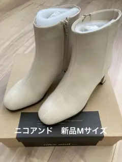 ニコアンド　新品　ショートブーツ　　ホワイト　Mサイズのサムネイル
