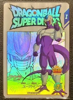 ドラゴンボールヒーローズ　バーダック　H8-CP6【PSA10】 PSA10 DBH H8-CP6 バーダック 旧弾 - メルカリ