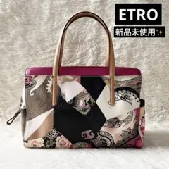 新品✨ETRO エトロ　和柄　ペイズリー柄　トートバッグ　ハンドバッグ　レザー