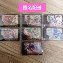 未使用　フレンダ　グラードン　ギラティナ　ボーマンダ　7枚セット