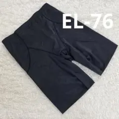 【美品】マルコ ガードル EL 2025年最新】マルコ ガードル elの人気アイテム - メルカリ