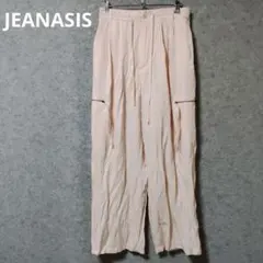 JEANASISジッパーポケット付きカジュアルパンツ ピンクのサムネイル