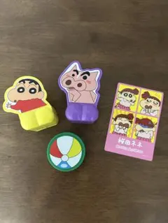マクドナルド クレヨンしんちゃん ハッピーセット+おまけ付