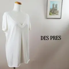 デプレDES PRESレーヨンブレンド深Vネック半袖サマーニットゆるめホワイト1