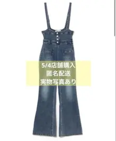 andmary Heart hip denim allinone - メルカリ