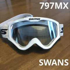 SWANS ゴーグル MX-797 ホワイトのサムネイル