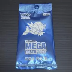 韓国限定】コイキング プロモ [040/M-P]MEGA FESTA2026 - メルカリ