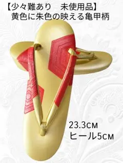 Item thumbnail for item 8c6eb5e9-e8fb-4bef-a1c2-785152e90c7c