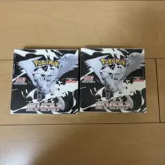 ポケモンホワイトフレア 2 BOXセット