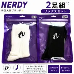 【新品】NERDY 韓国 ソックス 2足セット 白 黒 Mサイズ ロゴ靴下のサムネイル