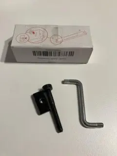 新品　正規品　STOKKEトリップトラップ用 ボルト&ナット1組 部品　ネジ