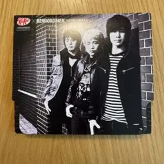 レミオロメン ３月９日/パラダイム