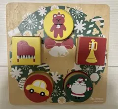 こどもちゃれんじクリスマスパズル　木製