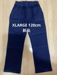 XLARGE KIDS デニムパンツ 120cm