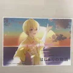 すとぷり るぅとくん 劇場版 はじまりの物語 特典 カード