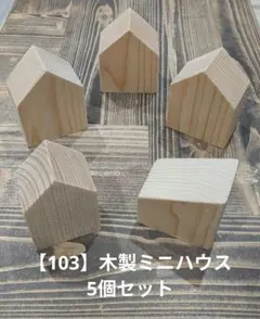 Item thumbnail for item fdbaeee0-e9ce-46dc-b13c-a7f01128b4de