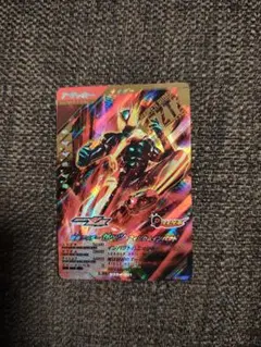 ガンバレジェンズ　CX4弾　ゼッツ　フィジカムインパクト